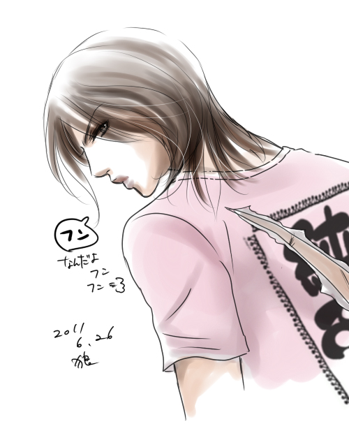 ookamisama.jpg(139196 byte)