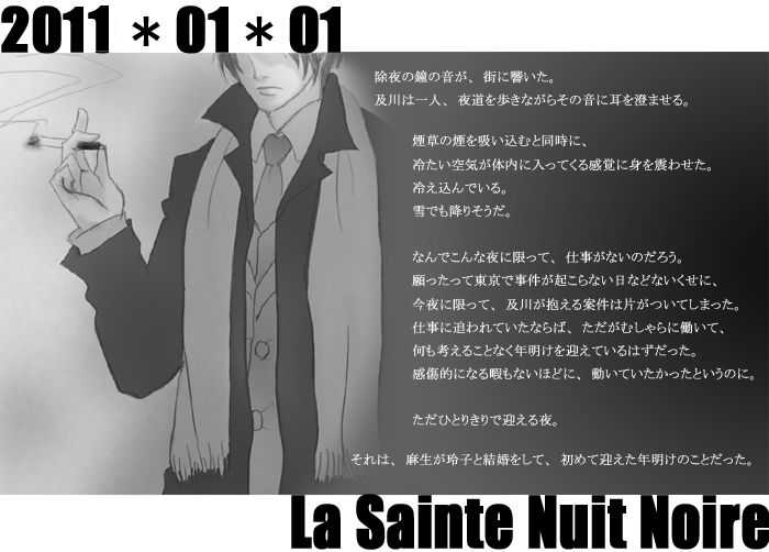 2011.jpg(146059 byte)