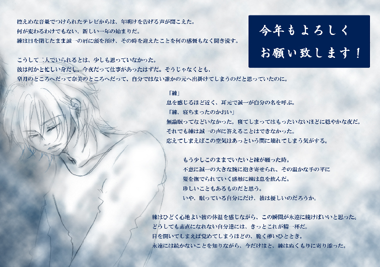 2012.jpg(363075 byte)