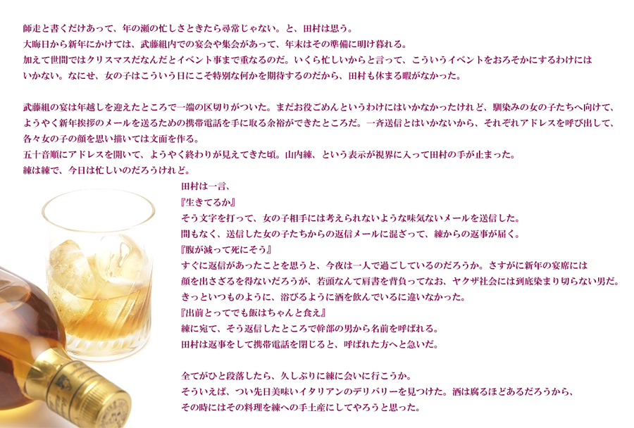 2014.jpg(402088 byte)